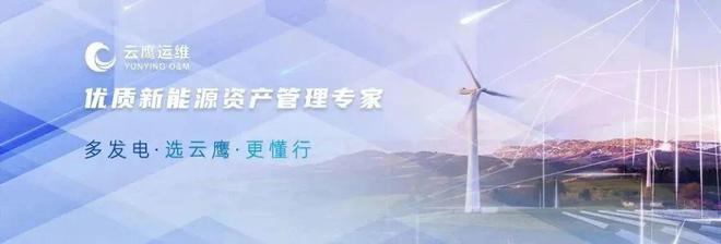 2023年光伏價格戰全面開打，新興能源技術創新成破局關鍵