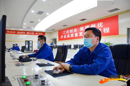 高清組圖 大唐陡河電廠以科技創新與精細管理，新興能源技術研發守護藍天白云