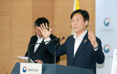 邁向智能未來 韓國2030年計劃建設兩千家人工智能工廠與新興能源技術(shù)研發(fā)藍圖